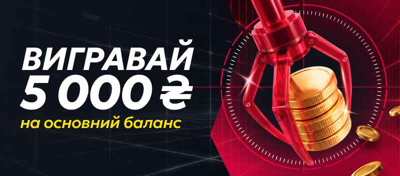 Banner left image