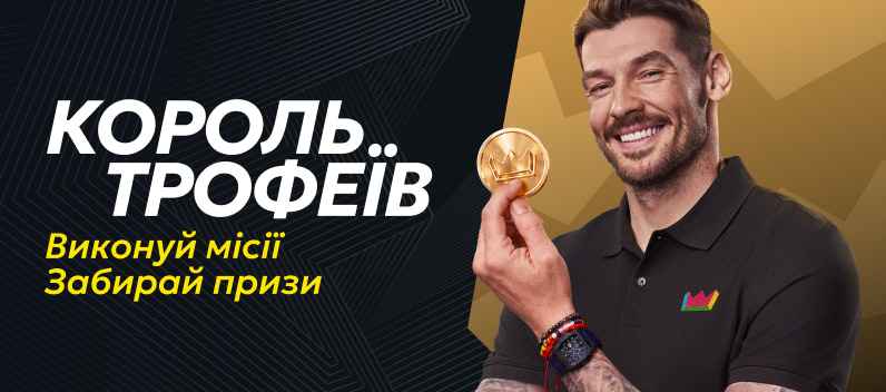 Banner left image