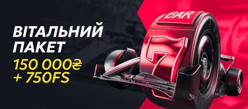 Banner left image