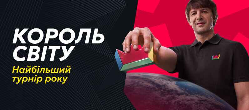 Banner left image