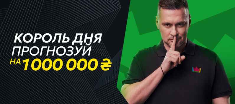 Banner left image