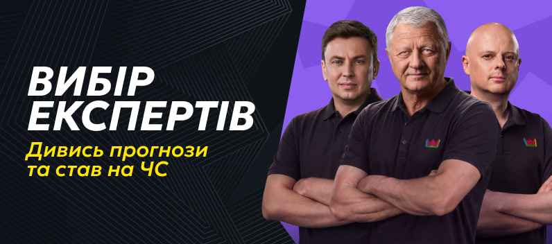 Banner left image